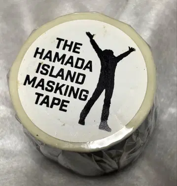 하마다 쇼고 하마다지마 V 2017 마스킹 테이프 미사용 미개봉 굿즈