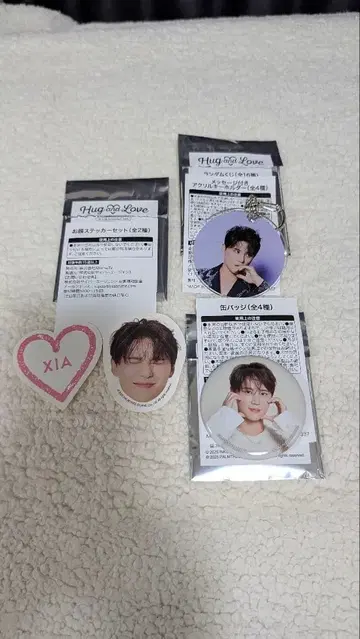 JX 랜덤 복권 준수 스티커 아크릴 키링 캔뱃지 세트