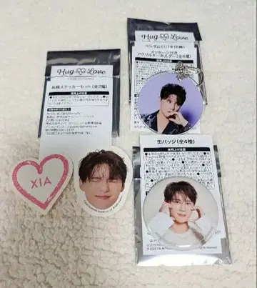 JX 랜덤 복권 준수 스티커 아크릴 키링 캔뱃지 세트