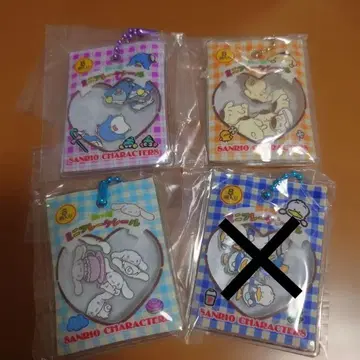 산리오 바스락 프레이크풍 참 바스락 참 가챠