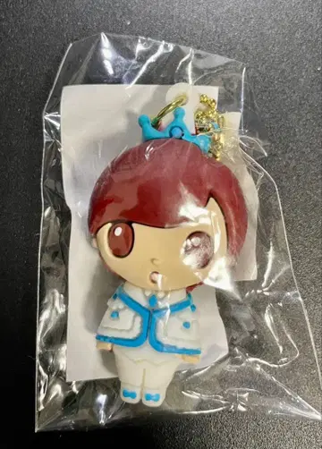 King & Prince PVC 키링 진구지군