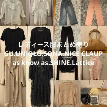 여성용 의류 묶음 판매 여름옷 겨울 의류