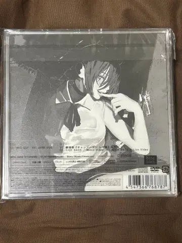 HENNEKAI JANE DOE CD 특전 영상 포함