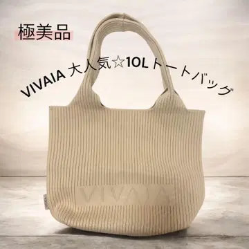 [ 미사용 ] VIVAIA 베이지 토트백 마더백 대용량 인기