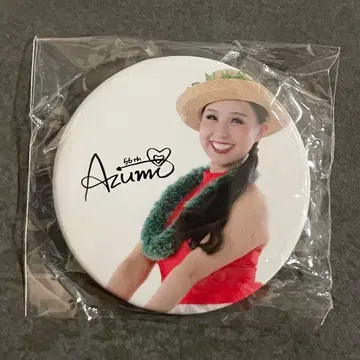 [ SALE ] 하와이안즈 플라걸 캔뱃지 한정판 AZUMI 56기생