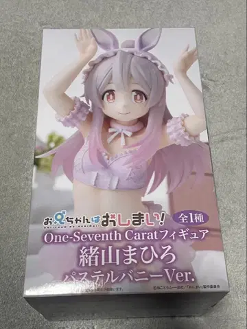 오빠는 끝났다! One-seventh Carat 피규어 오야마 마히로