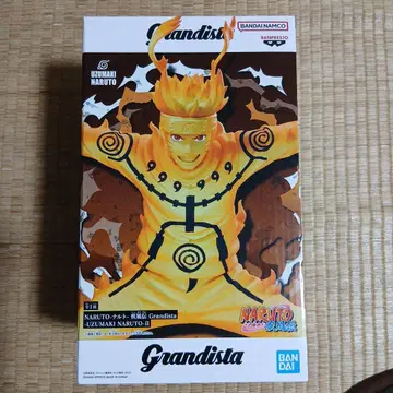 Grandista 우즈마키 나루토 II 피규어