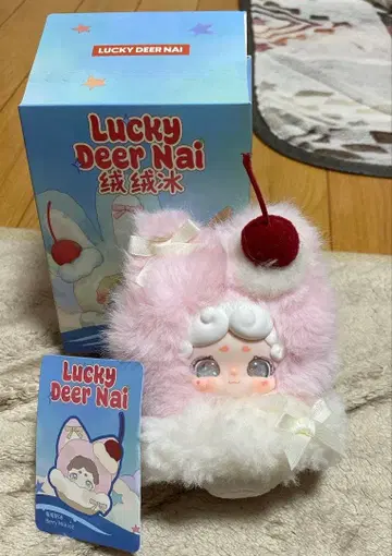 럭키 디아나이 아이스 시리즈