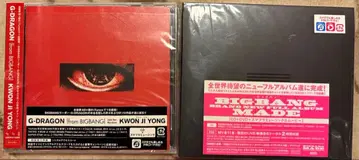 G-DRAGON CD & BIGBANG MADE DVD