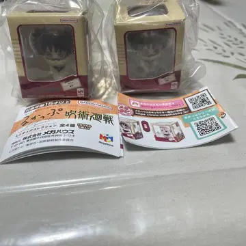 주술회전 룩업 미니어처 컬렉션 장상 2개 세트 낱개 판매 있음