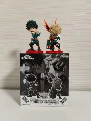 점프 50주년 월드 컬렉션 나의 히어로 아카데미아 응모자 전원 서비스