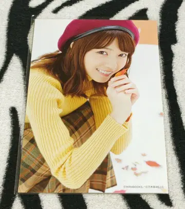 레어!! 니시노 나나세 UTB vol.248 엽서 세븐넷 특전