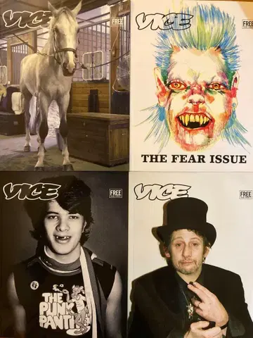 VICE MAGAZINE 4권 세트
