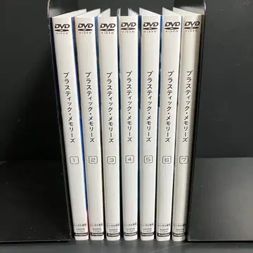 플라스틱 메모리즈 렌탈 DVD 애니메이션 전권 완결 세트