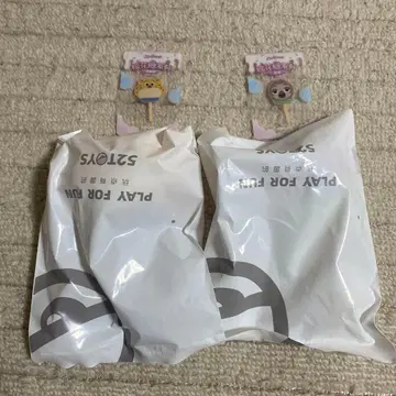 Zootopia Marshmallow Series