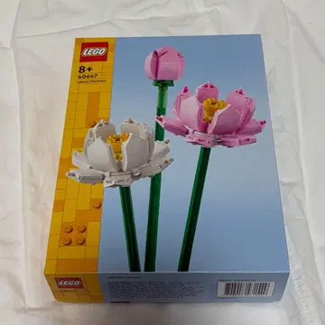 레고 LEGO 연꽃 40647 완구