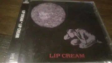 희귀 CD 귀반 오비 포함/LIP CREAM/죄-SIN-