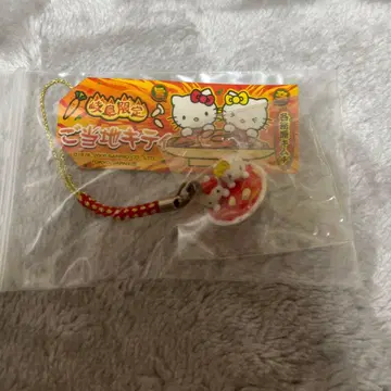 가카미가하라 김치 키티 기후 족쇄 스트랩 지역 한정판 레어 콜라보