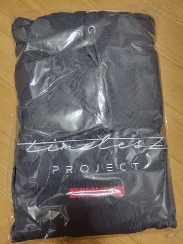 새상품 첫 구매 혜택 timelesz Project 궤적 후드티