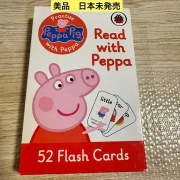 페파 피그 플래시 카드 52장