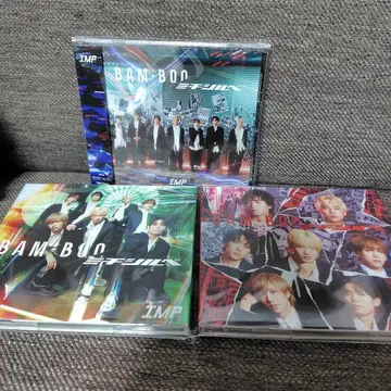 IMP BAM BOO 미치시루베 3 형태 세트