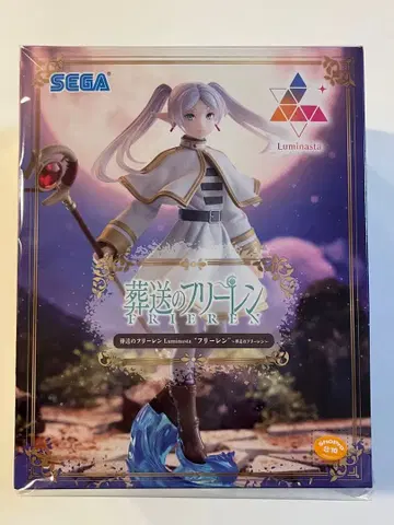 장송의 프리렌 피규어 luminasta