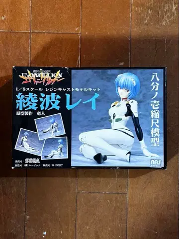 G PORT SEGA 아야나미 레이 1/8 스케일 모델 키트