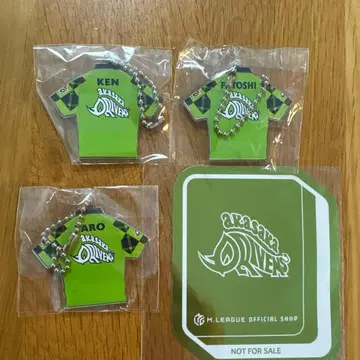 아카사카 드리븐즈 키링 3개 세트 씰