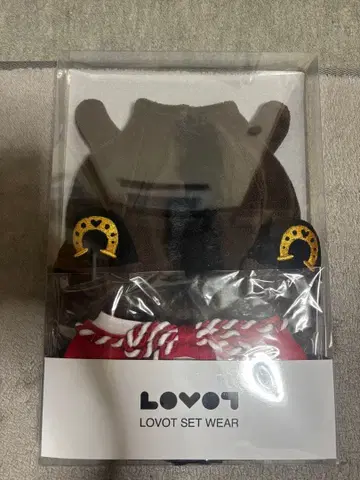 라보 세트 의류 말띠 해