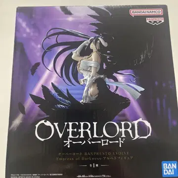 OVERLORD Darkness 여제 피규어