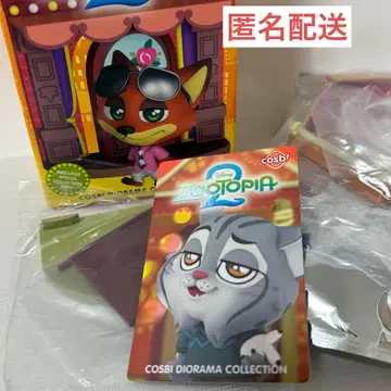 주토피아 코스비 디오라마 컬렉션 파우바트