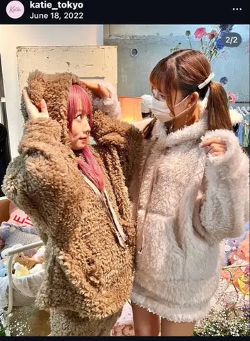 셋업 케이티 테디 허그