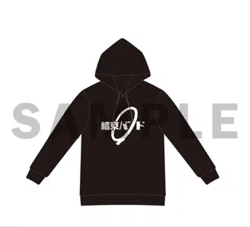 미사용 새상품 봇치더록 후드티 XXL 애니플렉스 공식