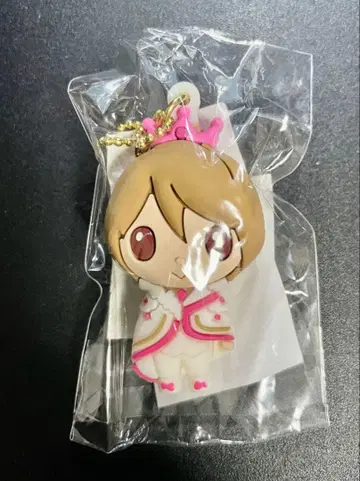 King & Prince PVC 키링 이와하시 군