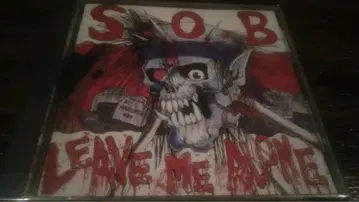 희귀 CD 셀피쉬반/SOB/LEAVE ME ALONE