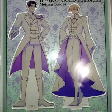 GOLD전 배신자의 러브송 아크릴 스탠드