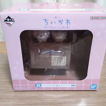치이카와 제일복권 B상 번대 피규어 + 복조리 2종 + 타월 + 덤