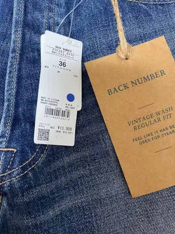 백 넘버 빈티지 워시 데님 36