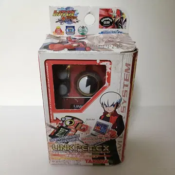 [ 미사용 새상품 ] 록맨 에그제 링크펫 EX 염산 버전