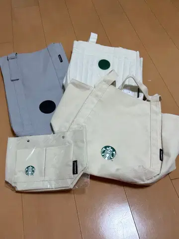 스타벅스 토트백 포함 4종 세트