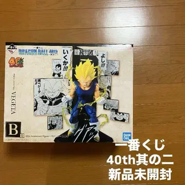 제일복권 드래곤볼 40th 그 두 번째 B상 베지터 피규어 미개봉