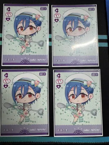 러브카 러브 라이브 와카바 시키 플레이용