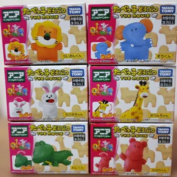 아니아 애니멀 어드벤처 타베코 동물 THE MOVIE 6개 세트