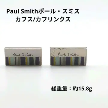 Paul Smith 스트라이프 커프스 멀티 컬러 컬러풀 로고 각인
