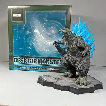 고질라 (2003) DM 모바일 스탠드 열선 방사 ver.