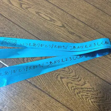 스토푸리 코론 군 코로완 은색 테이프