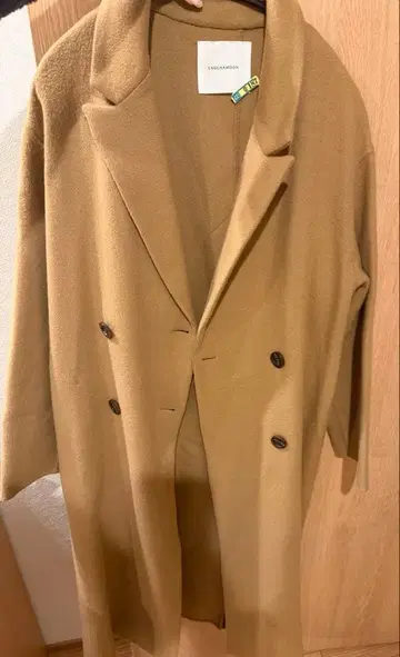 러그나문 롱 코트