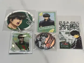 히지카타 토시로 은혼전