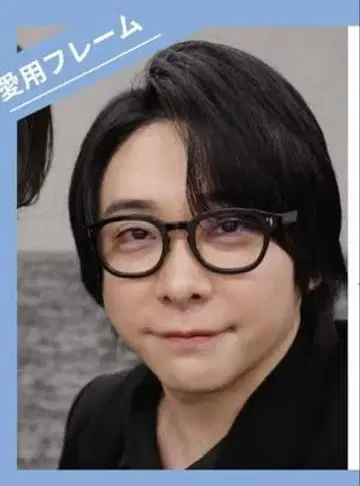 [ 미세스 오모리 모토키 착용 ] Re:See 안경 move BLACK