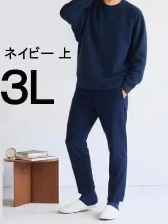 워크맨 메디힐 리커버리웨어 파일 긴팔 크루넥 새상품 3L